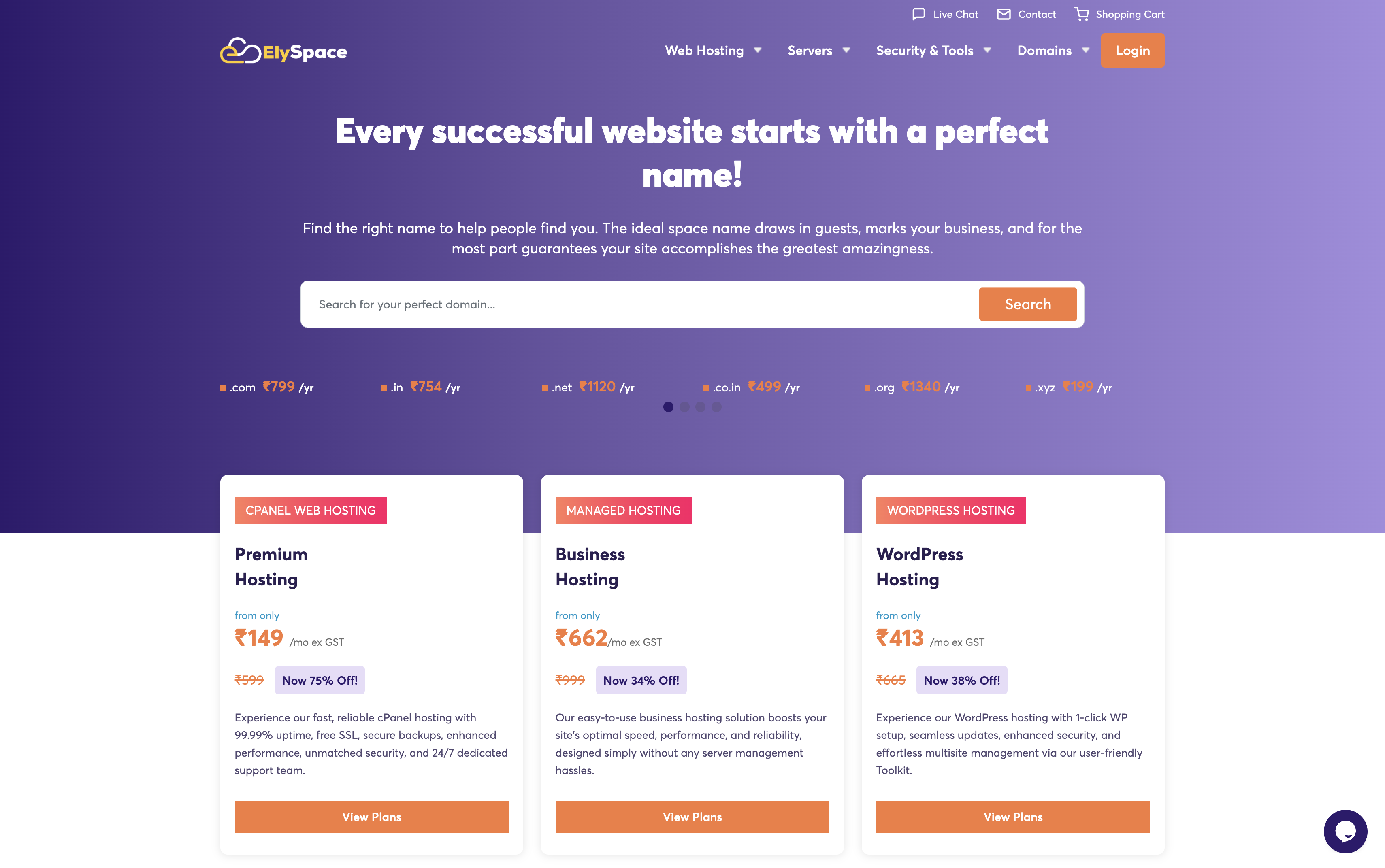 ElySpace Hosting customer dashboard